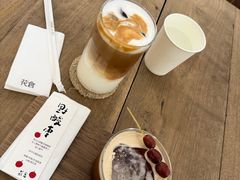 -花仓咖啡(祥安巷店)