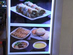 -台北楚楚园馅饼粥(虹桥南丰城店)
