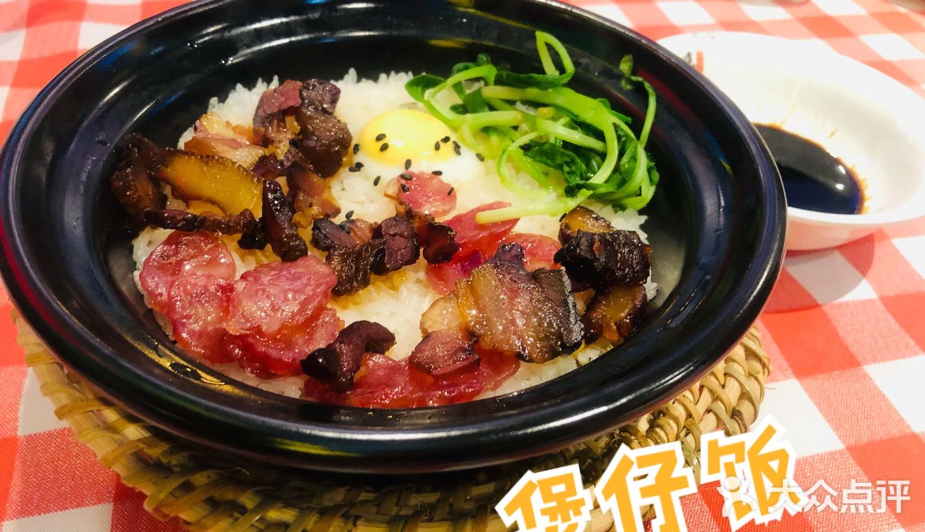 亲民又走心的港式打边炉