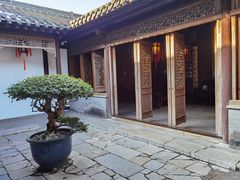 -个园