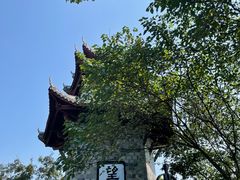 -丰都鬼城名山景区