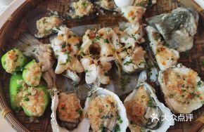 Bamboo Basket Seafood Platter