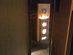 -鹤祥宫·影院足道·SPA连锁(鸿尊布吉店)