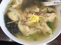 -熙盛源(永乐路店)