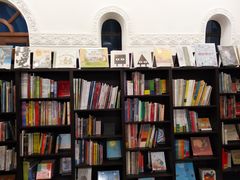 -思南书局·诗歌店