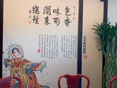 包厢-马凯餐厅(地安门店)