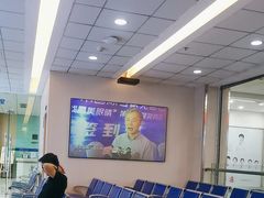 -武汉大学附属爱尔眼科医院(湖北总院)