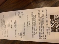 -星巴克(杭州西湖银泰1F店)