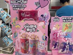 -DQ·蛋糕·冰淇淋(通州万达店)