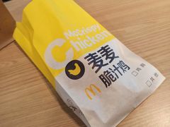 -麦当劳(轻轨曹杨路店)