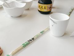 -紫光园(燕郊总店)