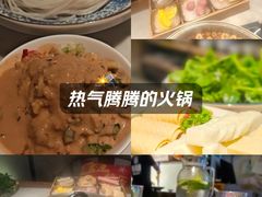 -尚尚仙·酸汤猪手·猪肚鸡火锅(华联万柳购物中心店)