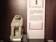 -隋唐大运河文化博物馆