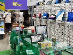 -Badmarket(庙前西街店)