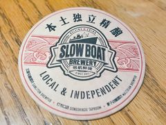 -悠航SLOWBOAT(三里屯店)