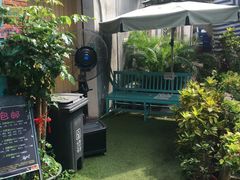 -佟小曼手工茶饼坊(鼓浪屿1店)