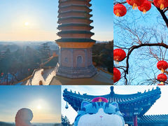 -八大处公园