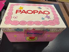 -PAOPAO Bakery&Café(港汇店)