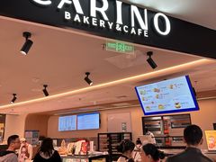 -CARINO BAKERY&CAFE(人广来福士店)