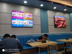 大堂-伊鼎牛肉面(潍坊路店)