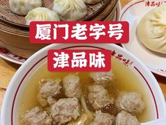 -津品味小吃(大学湾店)
