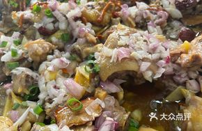 Hakka Steamed Chicken