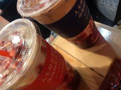 -囍福咖啡(这有山店)