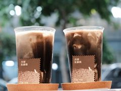 月球灰拿铁-THE RAVEN乌鸦咖啡(天利店)