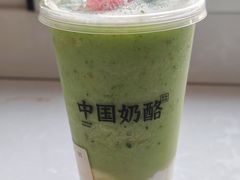-宝珠奶酪(长宁金虹桥店)