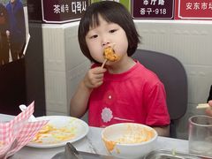 -三餐季年糕火锅(韩乐坊店)