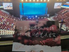 -华熙生物·润百颜ECM中心