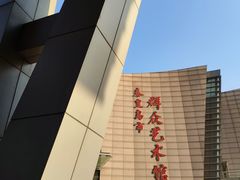 -秦皇岛市图书馆