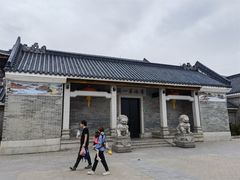 -黄埔古港