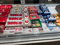 -好利来(温江合生汇店)