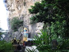 -云顶高原