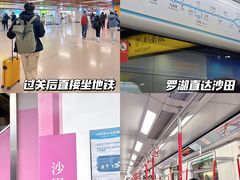 -新城市广场