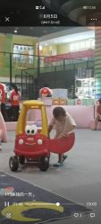 -玩塾品格乐园(宇宙太空龙旗店)