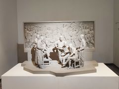 -四川美术学院美术馆