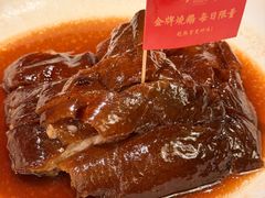 -誉八仙粤菜(万象天地店)