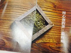 -813芭依珊 BAESAn(汇港购物中心店)
