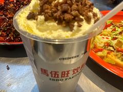-馬伍旺川菜(江北虹悦城店)