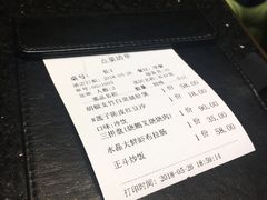 -正斗·港式粤菜(SKLP店)