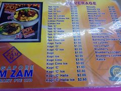 菜单-新加坡Zam Zam餐馆