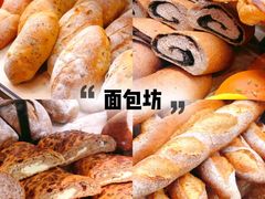 -Olé精品超市(广州太古汇店)