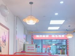 -嘉合兴水饺(成寿寺店)