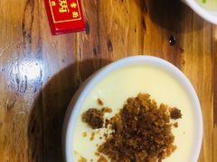 -肖家河家常面(肖家河北街店)