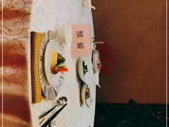 -苏州清山会议中心