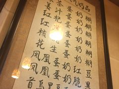 -玫瑰甜品(文明路店)