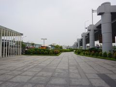 -河内内排国际机场