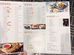 菜单-潮粥荟·潮汕砂锅粥(朝阳大悦城店)